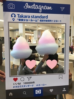 わたあめ.jpg
