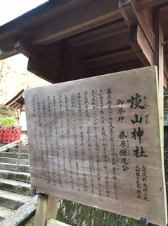 line_723804493873017.jpg